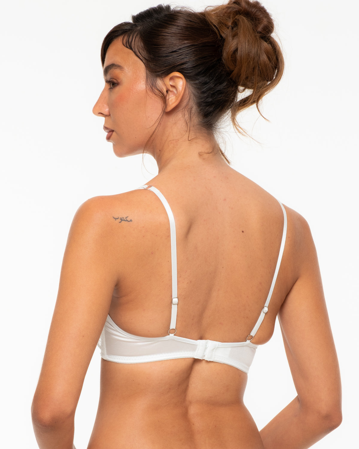 Amina White Lace Bra